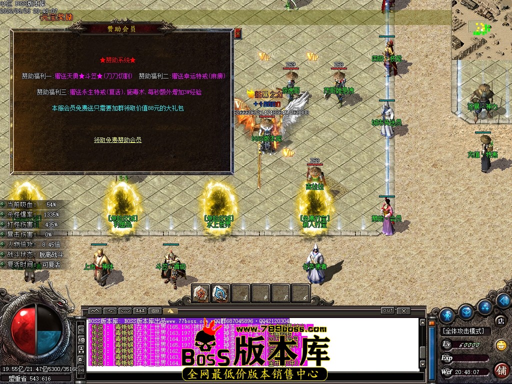 Images15压缩后.JPG
