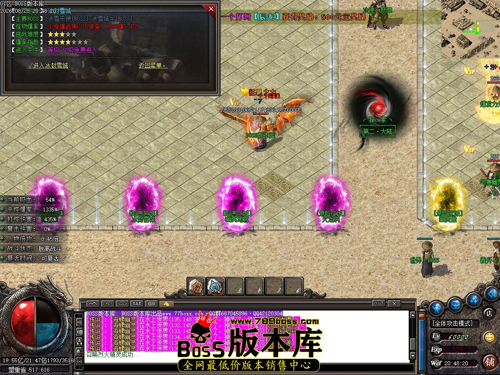 Images26压缩后.JPG