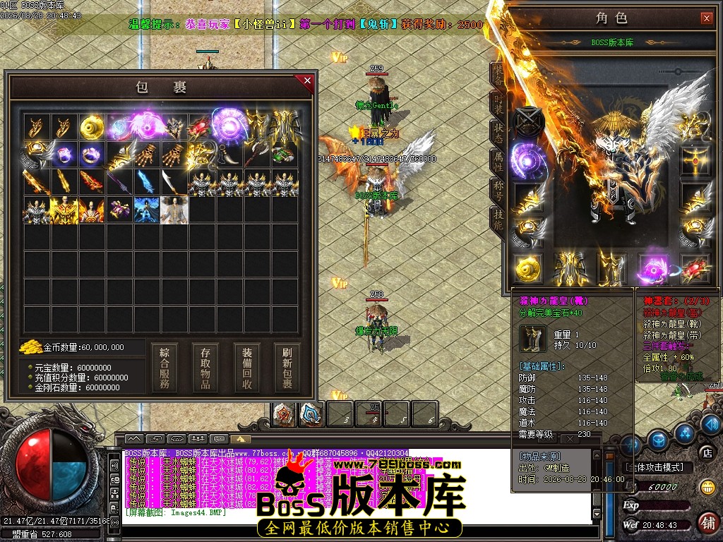 Images45压缩后.JPG