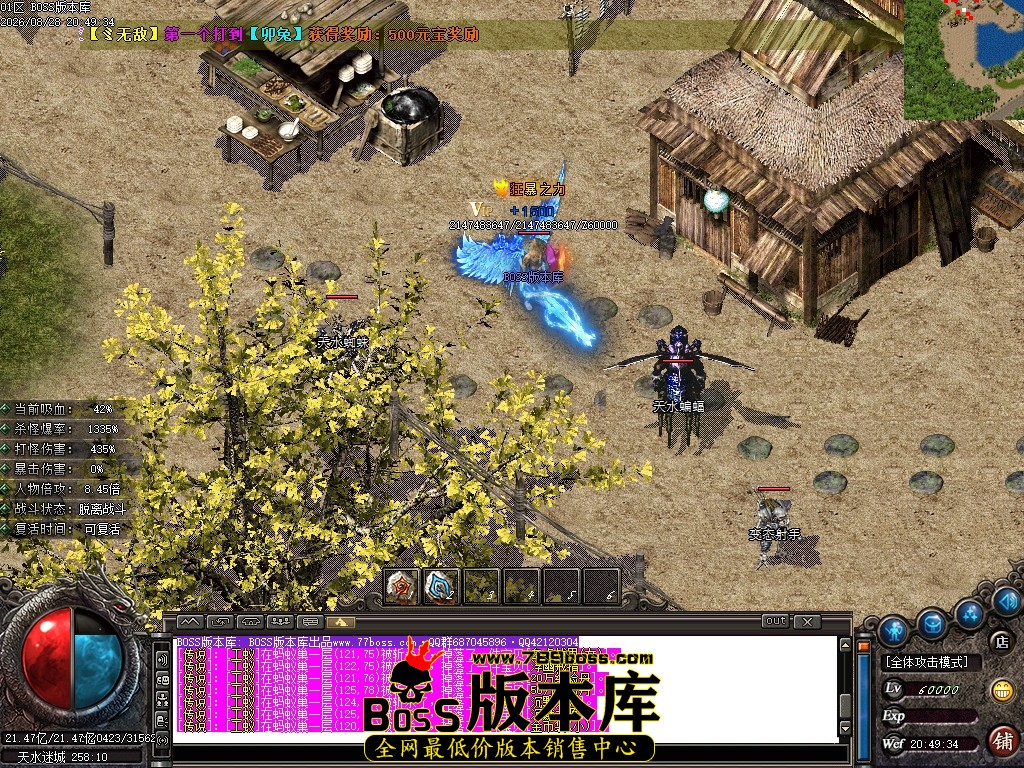 Images67压缩后.JPG