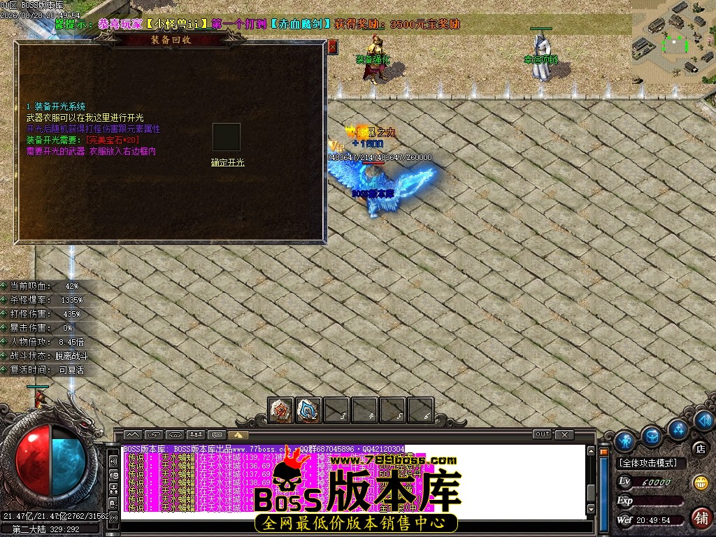 Images74压缩后.JPG