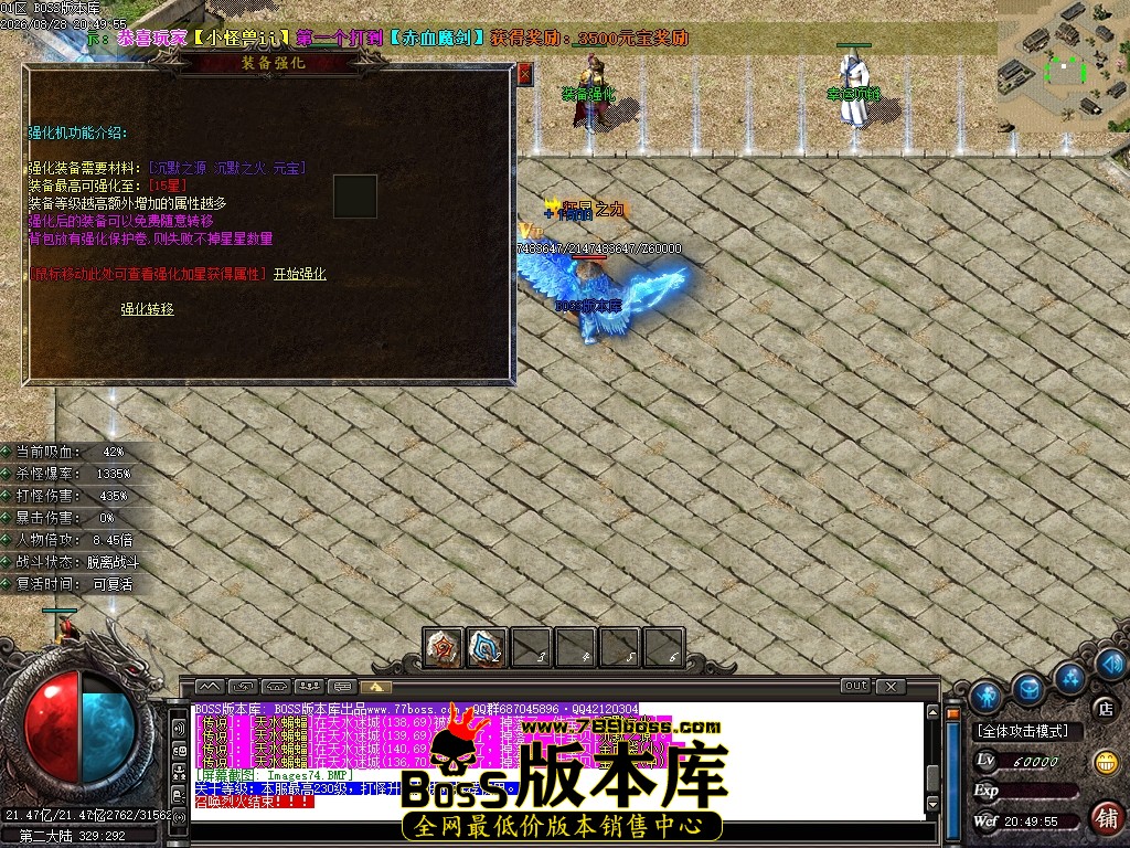 Images75压缩后.JPG