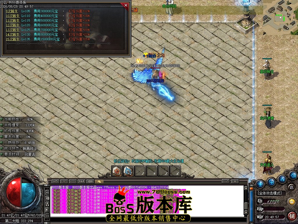 Images77压缩后.JPG
