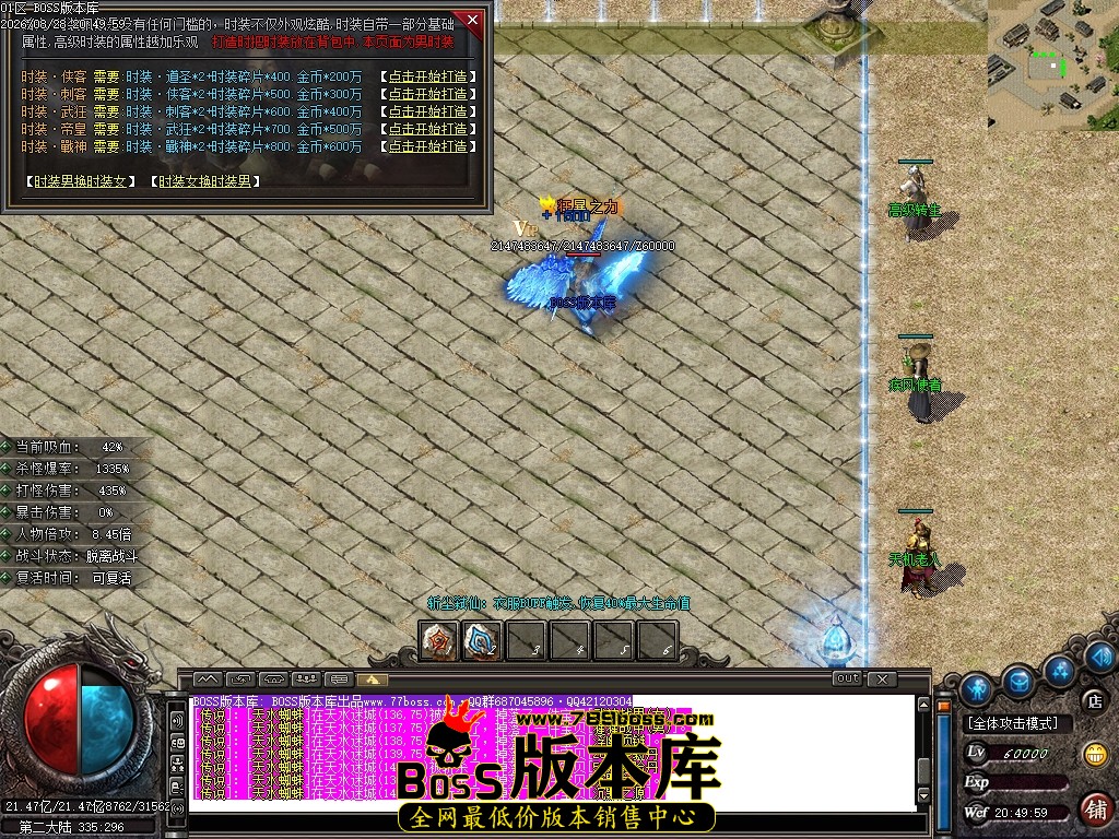Images79压缩后.JPG
