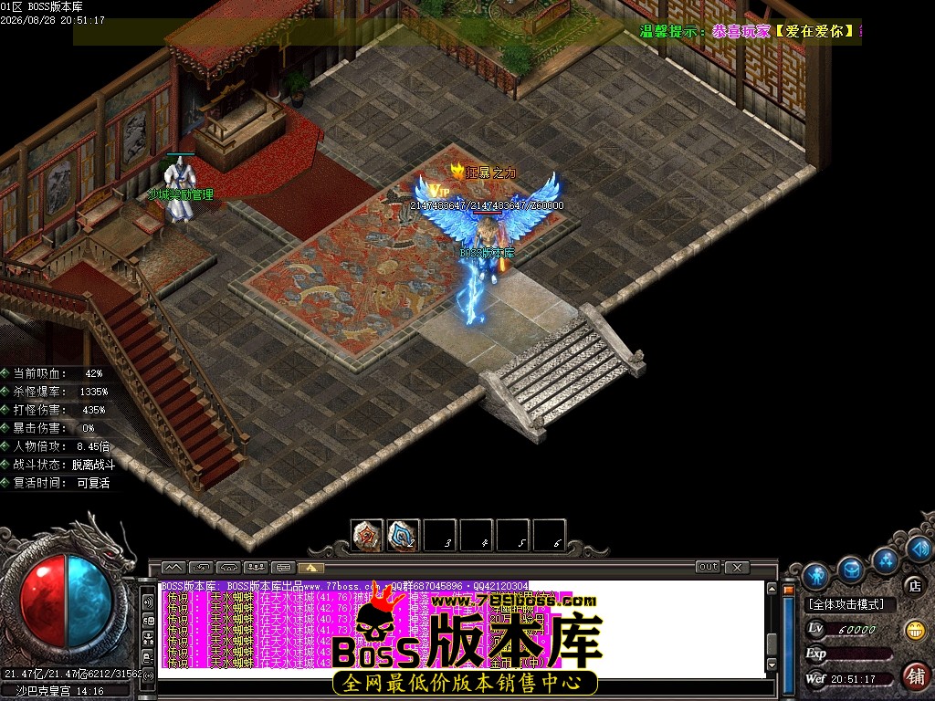 Images84压缩后.JPG
