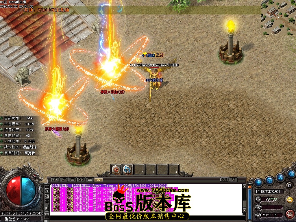 Images93压缩后.JPG