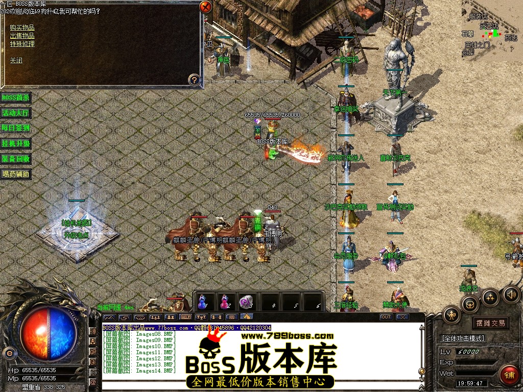 Images15压缩后.JPG