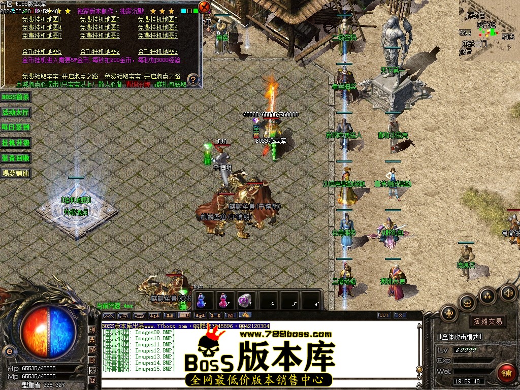 Images16压缩后.JPG