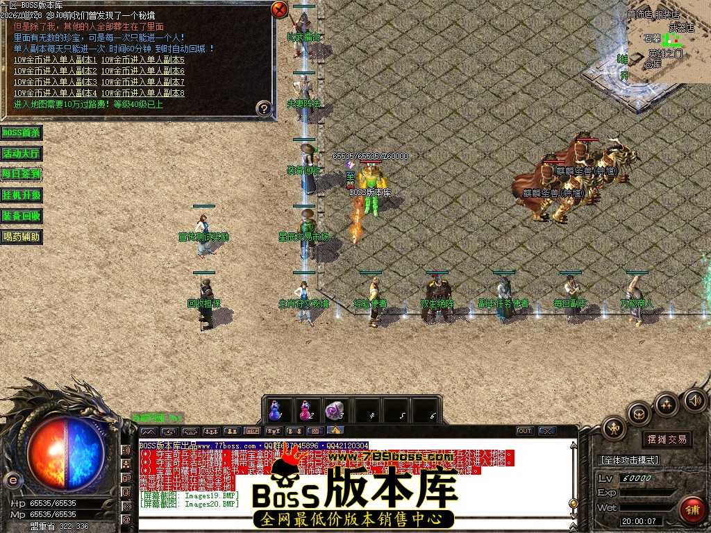 Images21压缩后.JPG