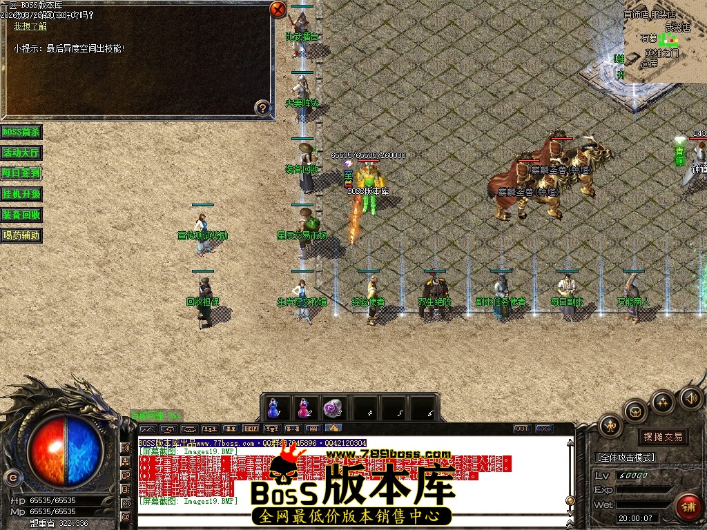 Images20压缩后.JPG