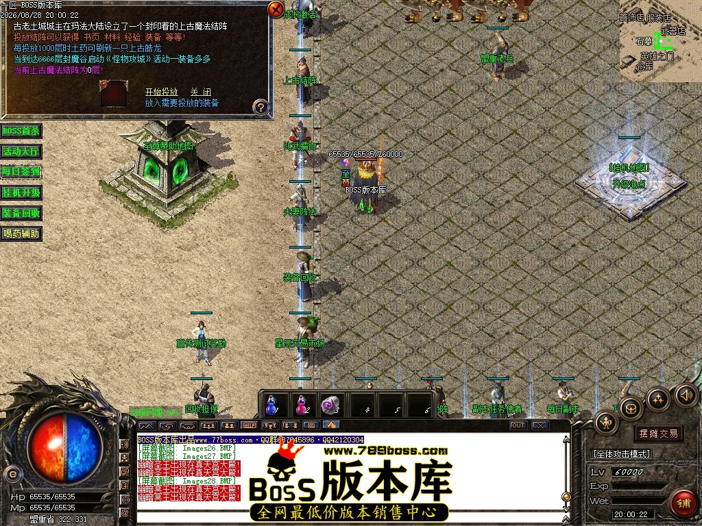 Images29压缩后.JPG