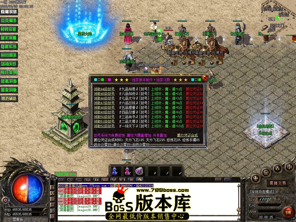 Images31压缩后.JPG