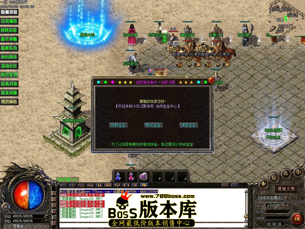 Images32压缩后.JPG