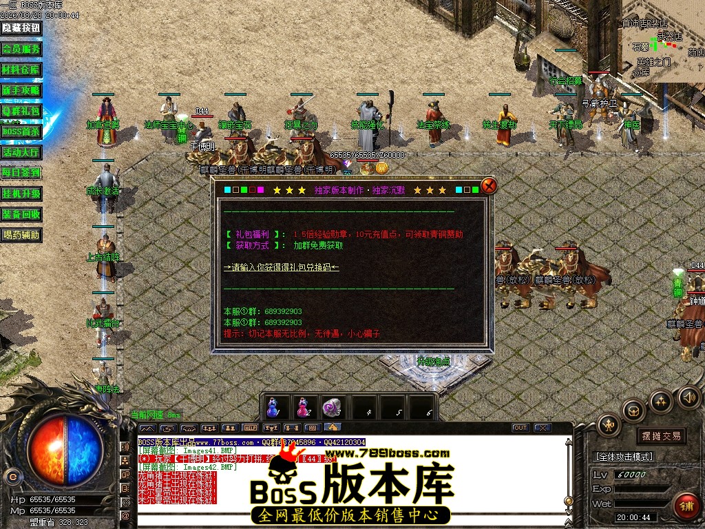 Images43压缩后.JPG