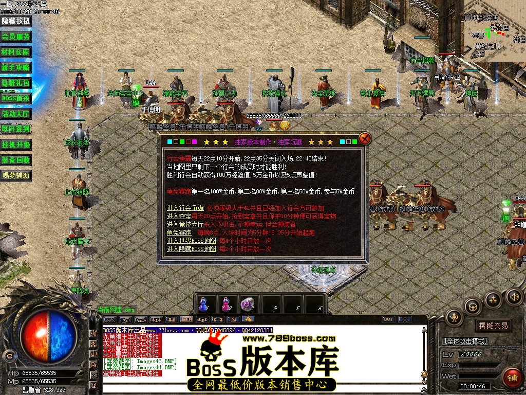 Images45压缩后.JPG