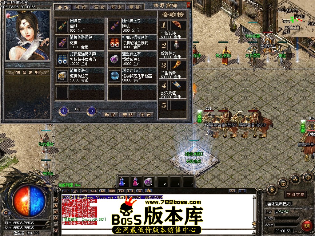 Images50压缩后.JPG