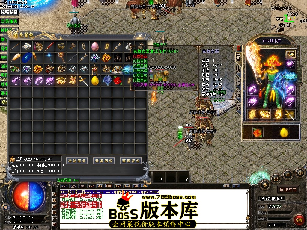 Images65压缩后.JPG