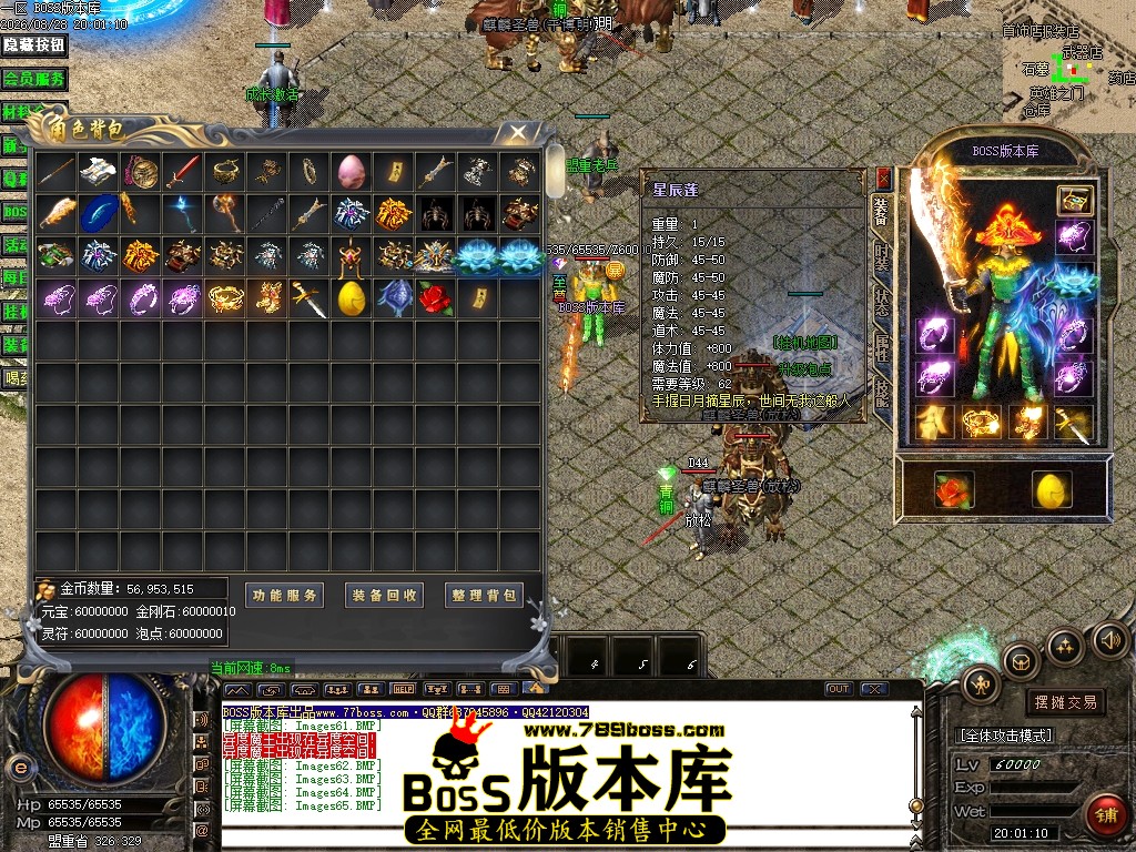 Images66压缩后.JPG