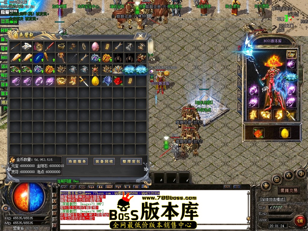Images75压缩后.JPG