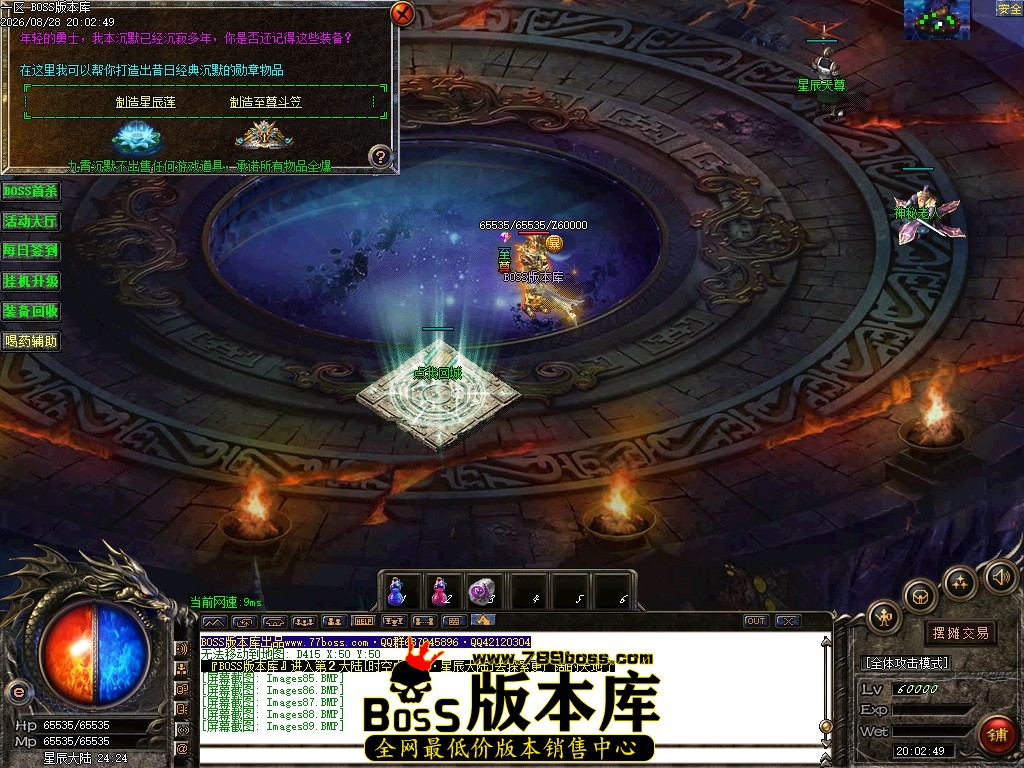 Images90压缩后.JPG