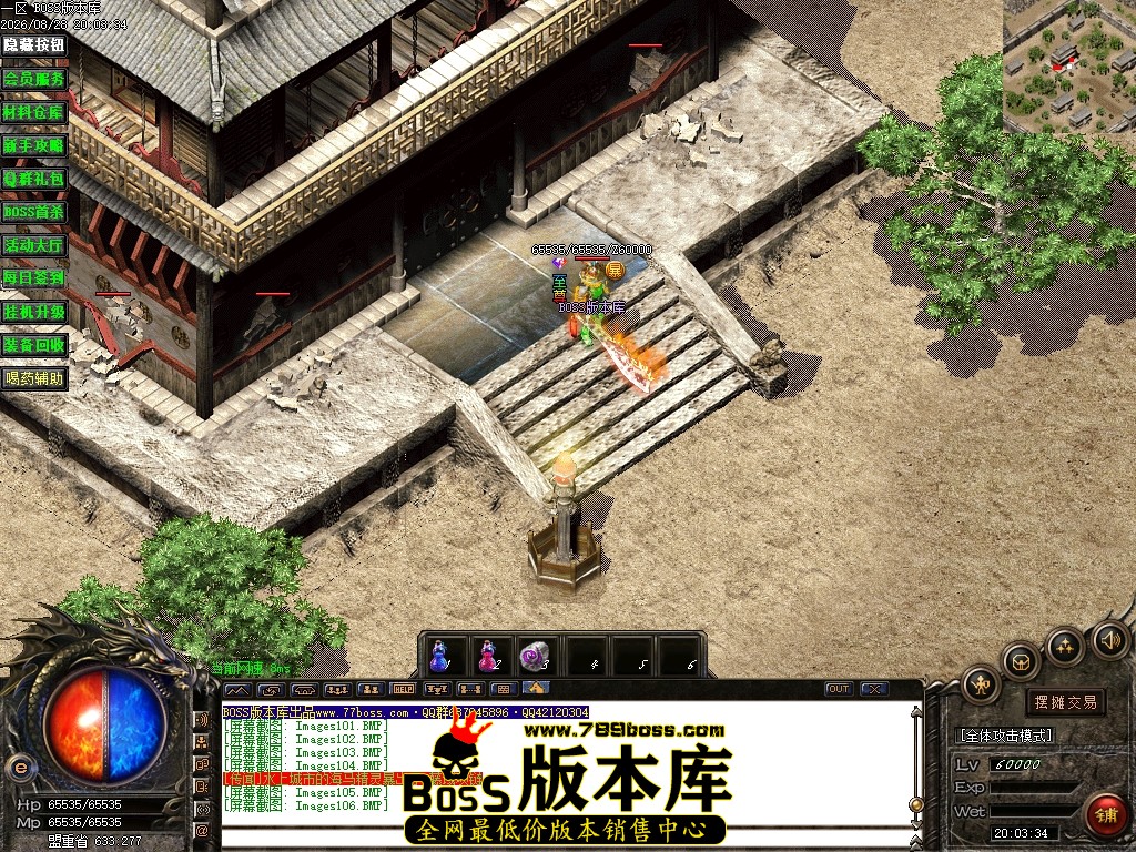 Images107压缩后.JPG