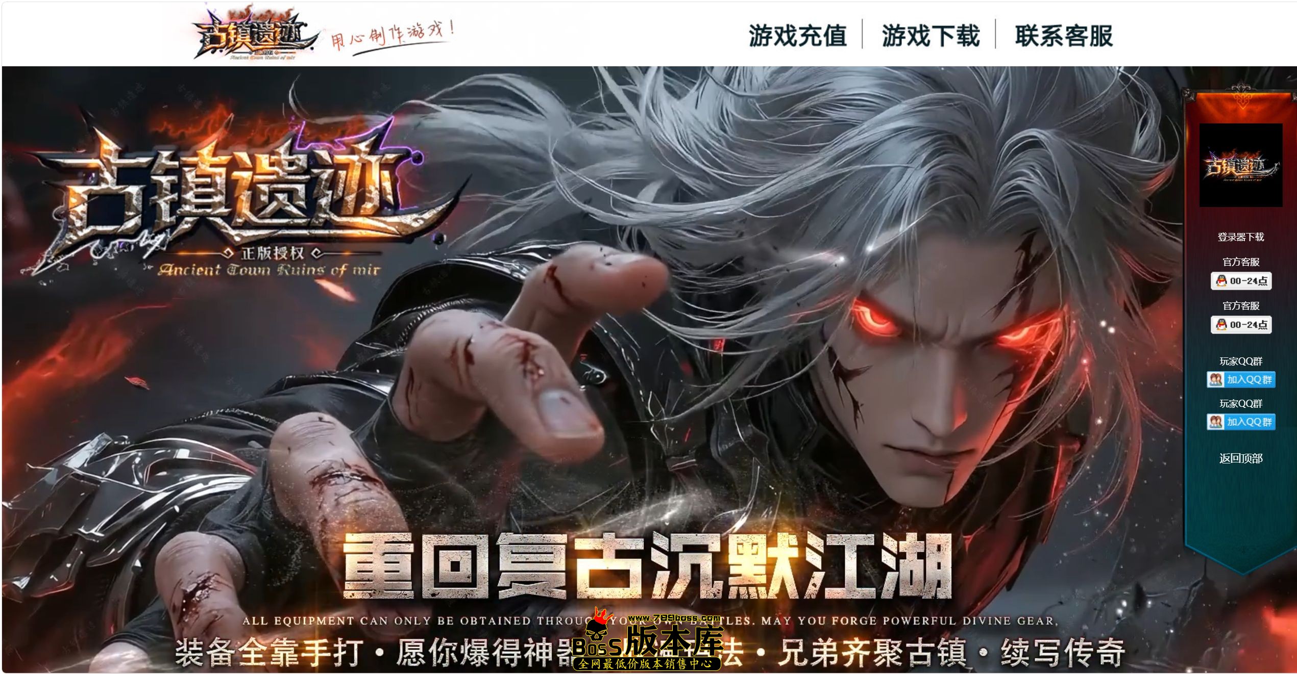 QQ图片20260829090523.jpg