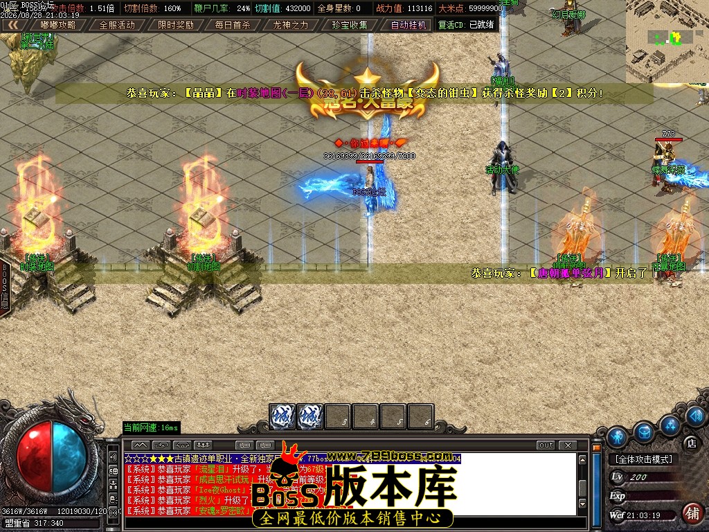 Images03压缩后.JPG