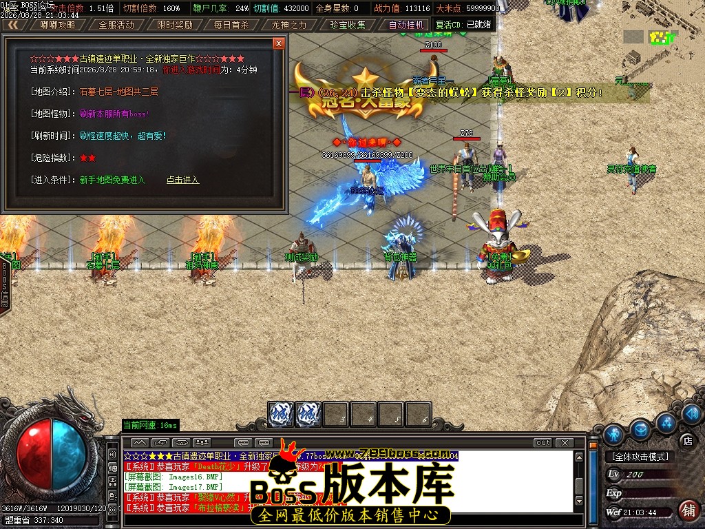 Images19压缩后.JPG