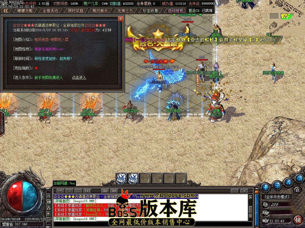 Images18压缩后.JPG