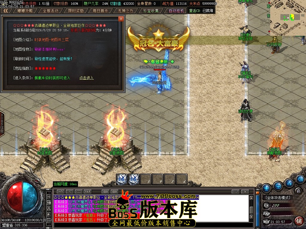 Images25压缩后.JPG