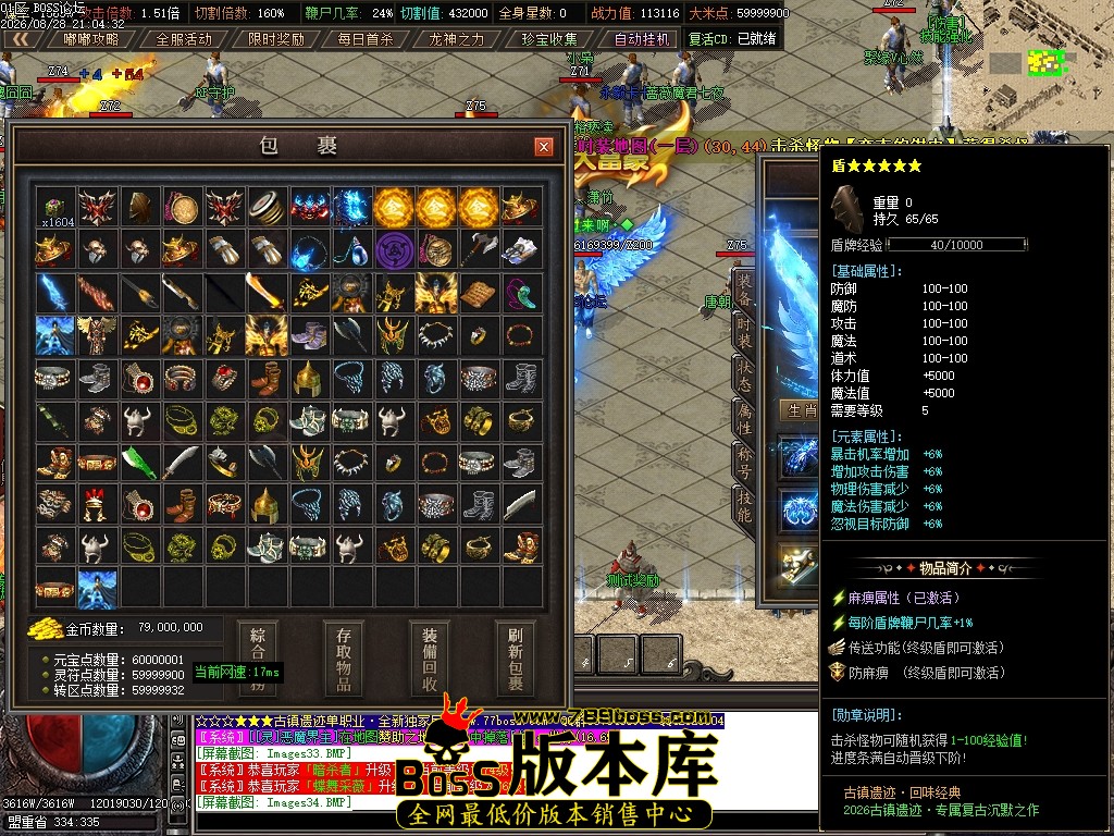 Images36压缩后.JPG