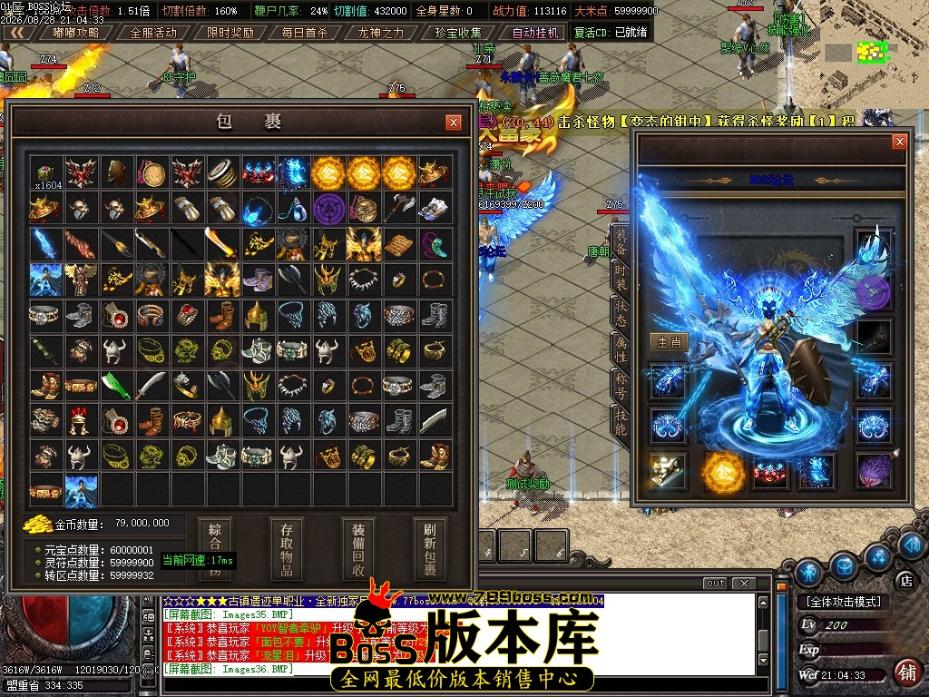 Images39压缩后.JPG