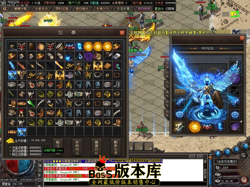 Images42压缩后.JPG