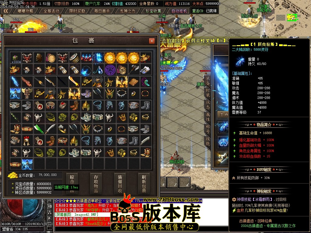 Images45压缩后.JPG