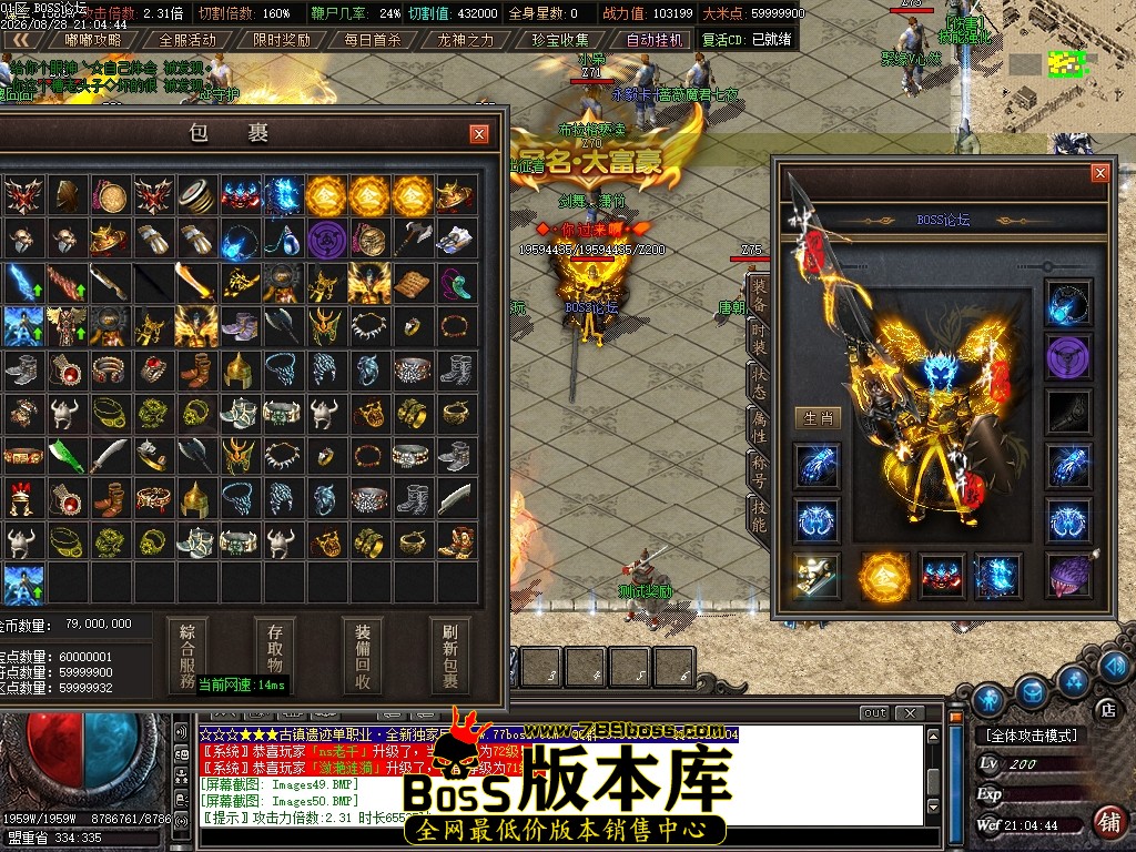 Images52压缩后.JPG