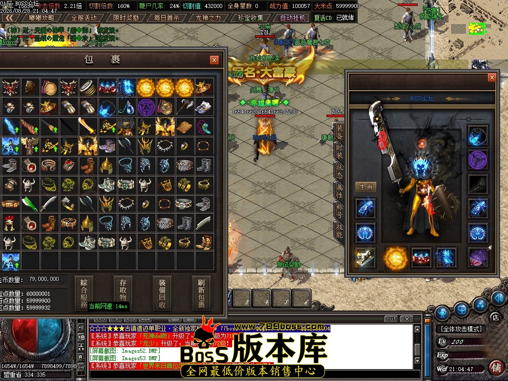 Images54压缩后.JPG