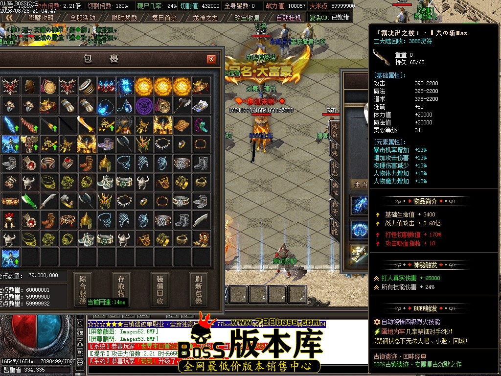 Images55压缩后.JPG