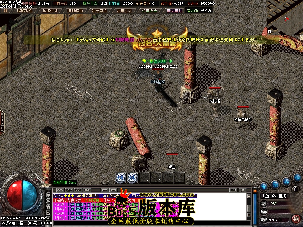 Images60压缩后.JPG