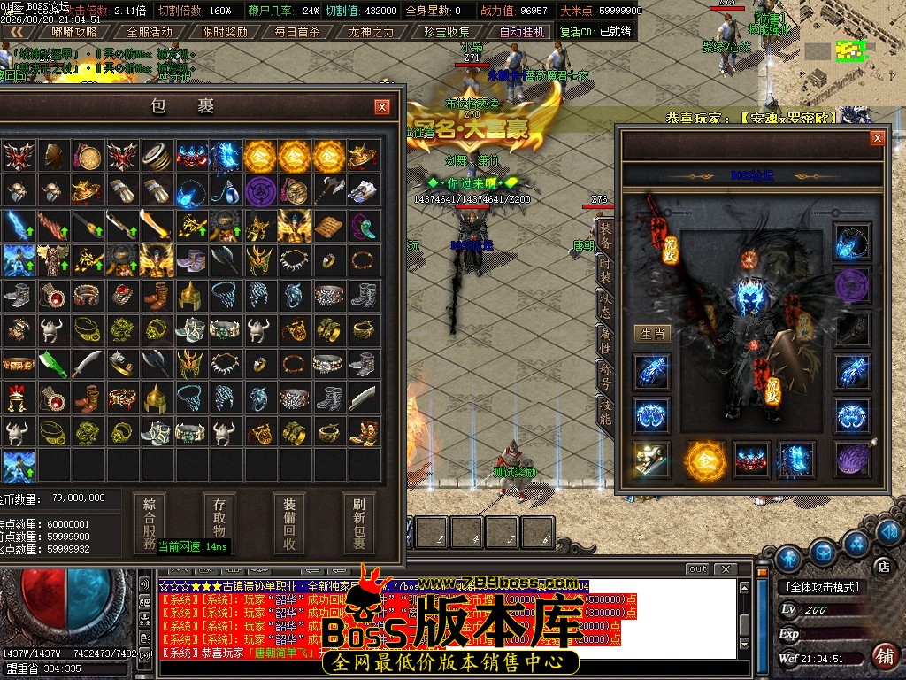 Images58压缩后.JPG