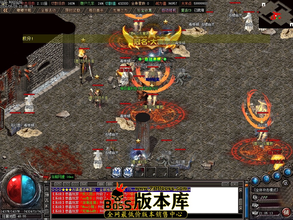 Images61压缩后.JPG