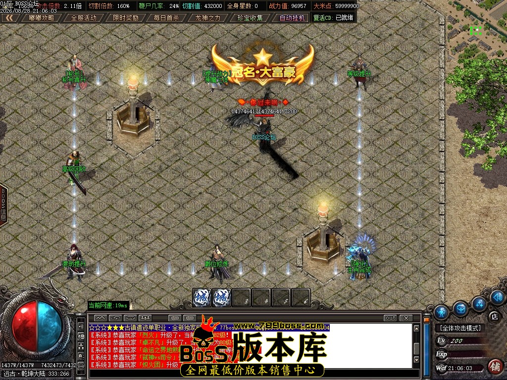 Images72压缩后.JPG