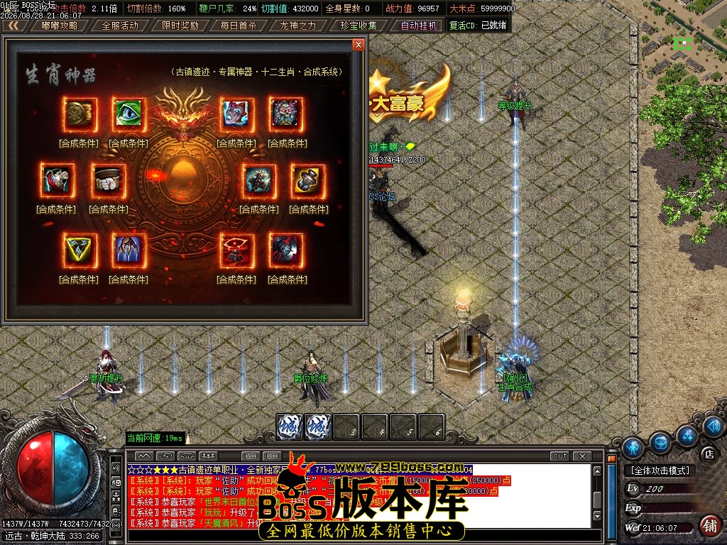 Images74压缩后.JPG