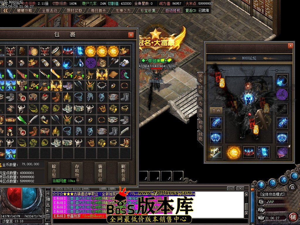 Images77压缩后.JPG
