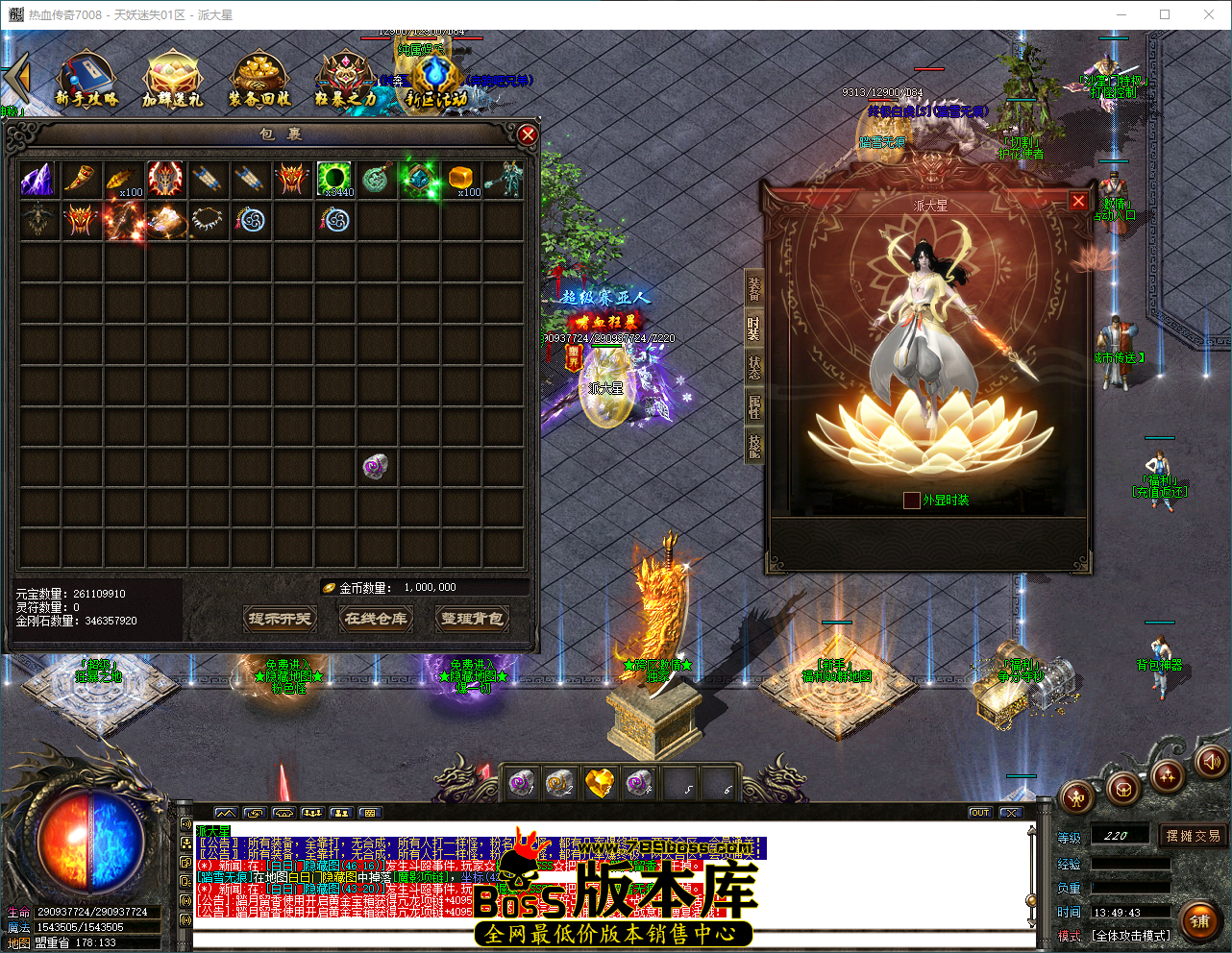 QQ_1787982583482.png