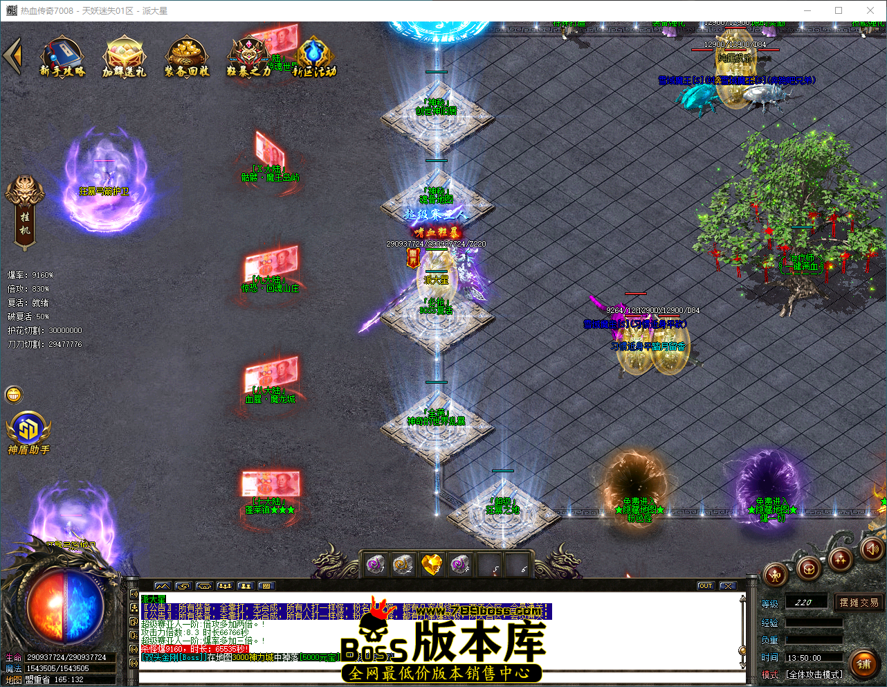 QQ_1787982600852.png