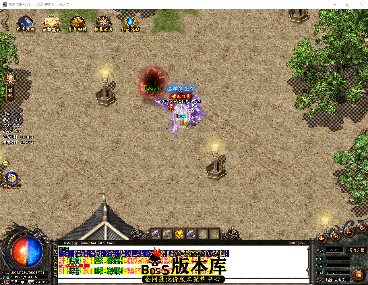 QQ_1787982620471.png