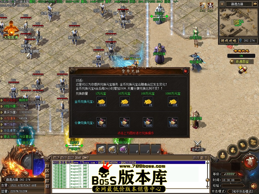 Images15压缩后.JPG