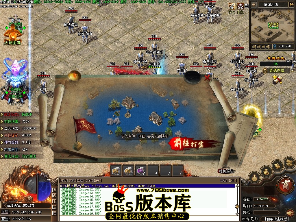 Images20压缩后.JPG