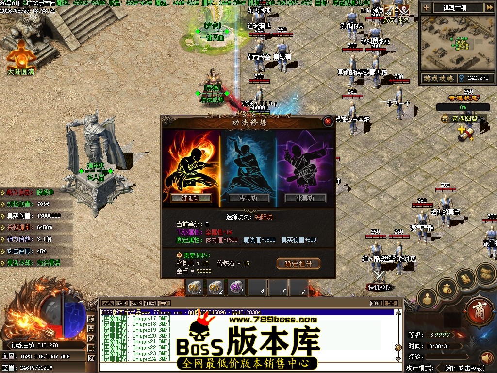 Images25压缩后.JPG