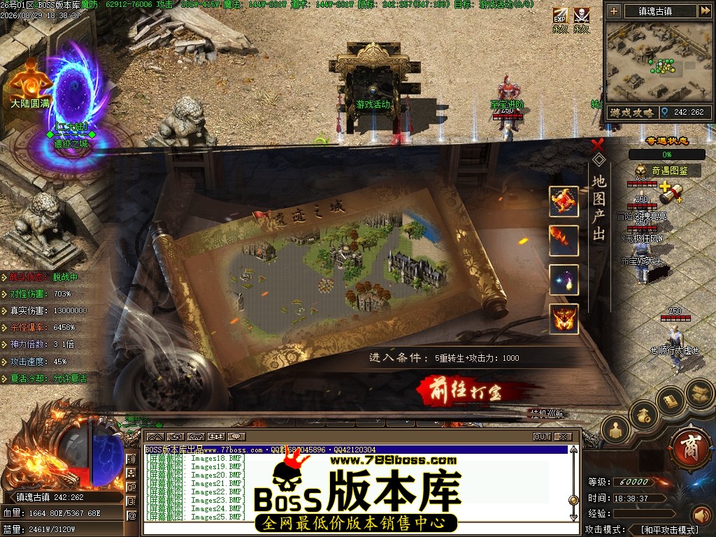 Images26压缩后.JPG